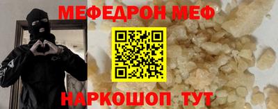 дурь Аргун