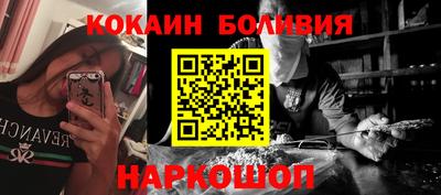 дурь Аргун