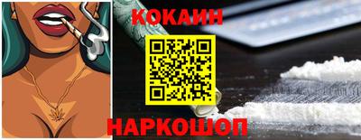 дурь Аргун