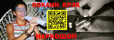 дурь Аргун