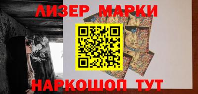 дурь Аргун