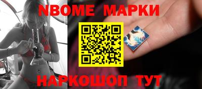 дурь Аргун