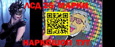 дурь Аргун