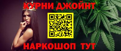 меф VHQ Апрелевка