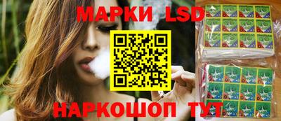 меф VHQ Апрелевка