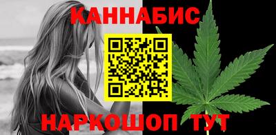 меф VHQ Апрелевка