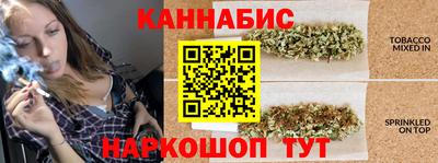 меф VHQ Апрелевка