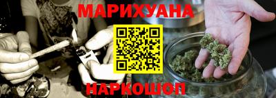 дурь Аргун