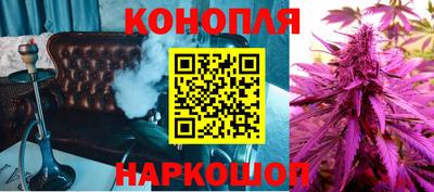 меф VHQ Апрелевка