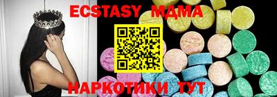 дурь Аргун