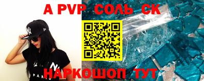 дурь Аргун