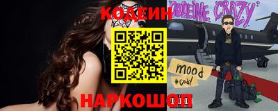 дурь Аргун