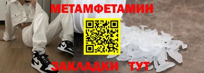 дурь Аргун