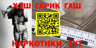 дурь Аргун
