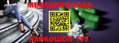 дурь Аргун