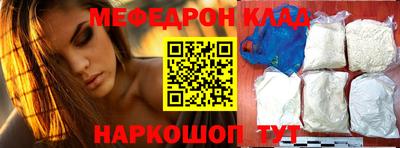 дурь Аргун