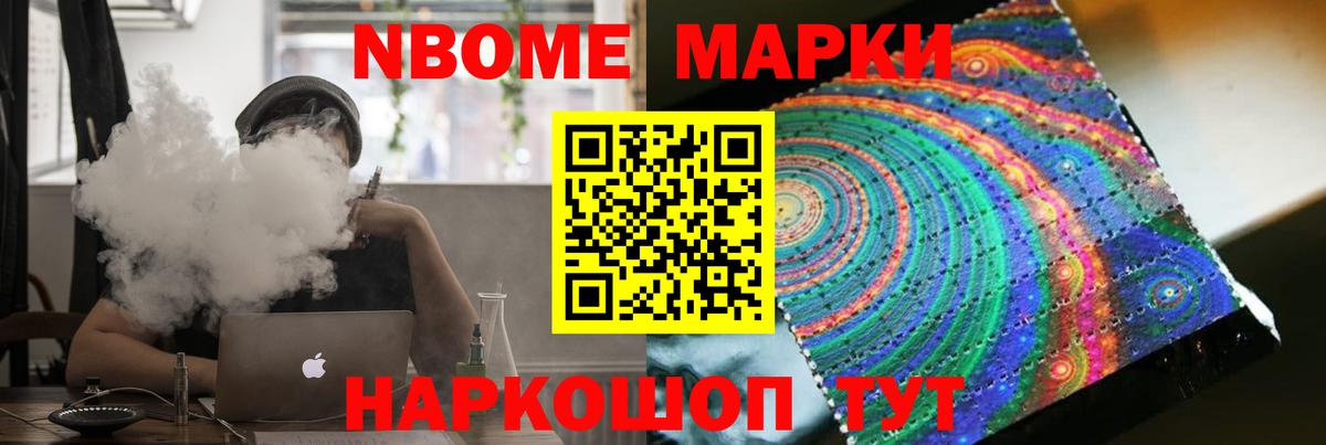 Братск  LSD-25 экстази ecstasy  Вход с VPN  ссылка на мегу рабочий сайт  LSD-25 экстази кислота 
